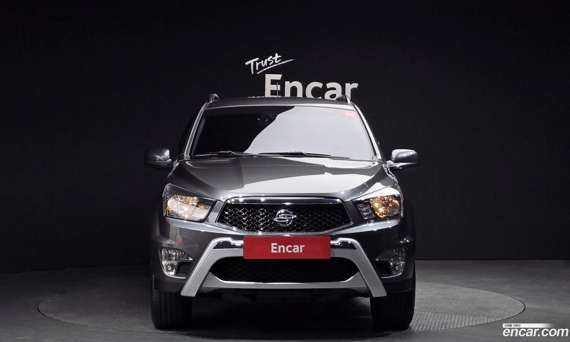 Korex Auto Trade - фотография 17548917