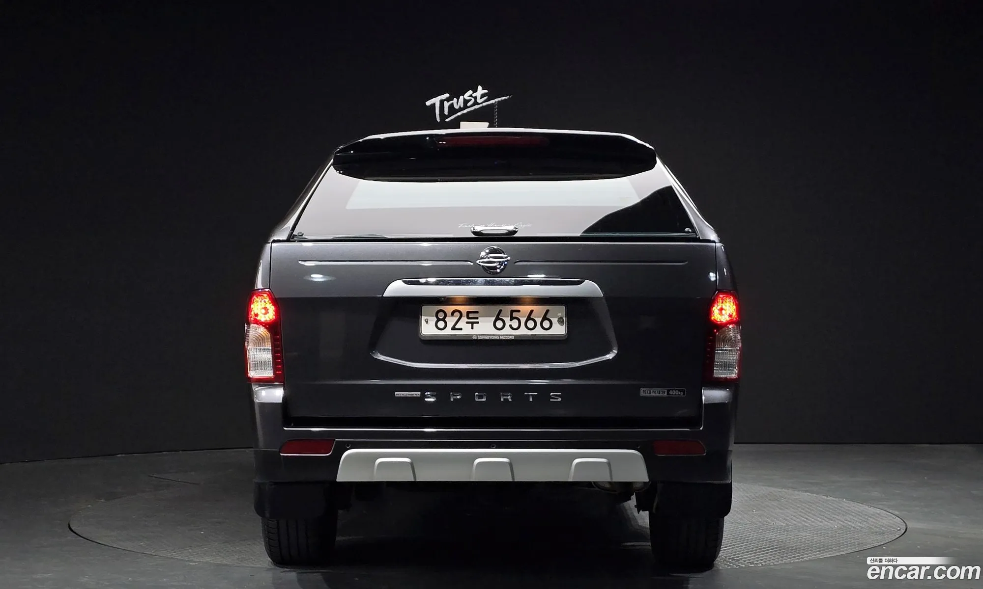 Korex Auto Trade - фотография 17548916