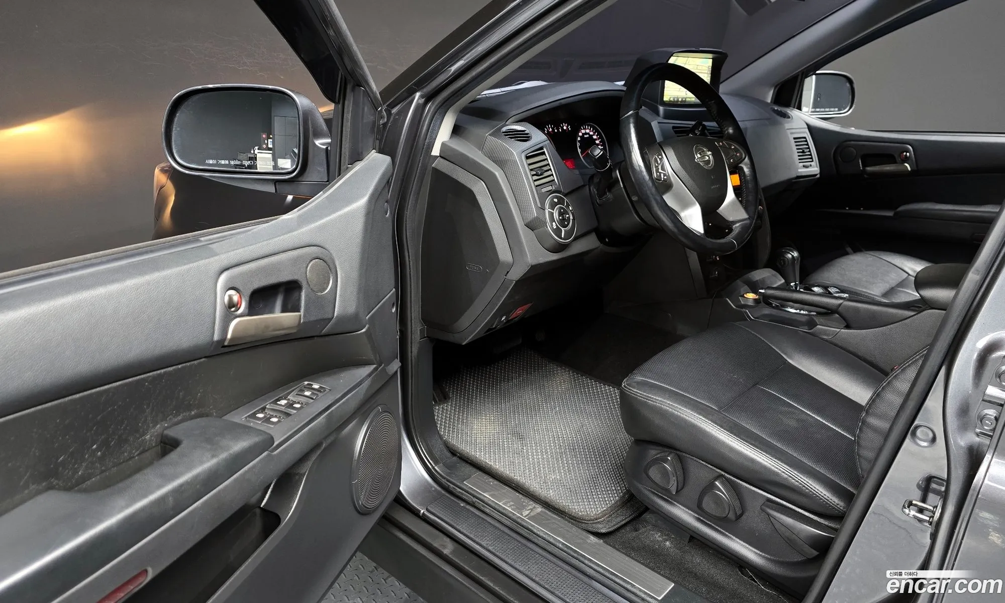 Korex Auto Trade - фотография 17548909