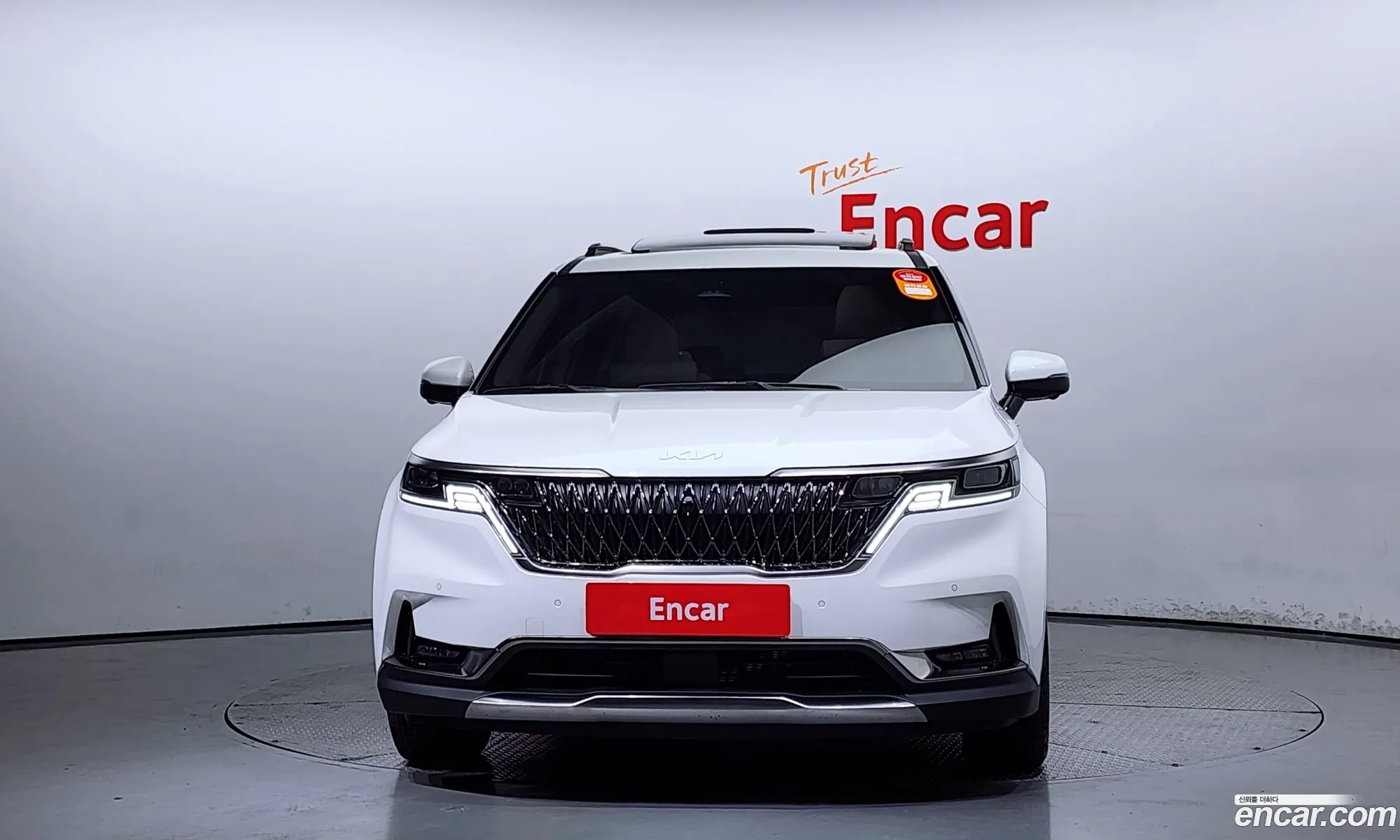 Korex Auto Trade - фотография 11952436