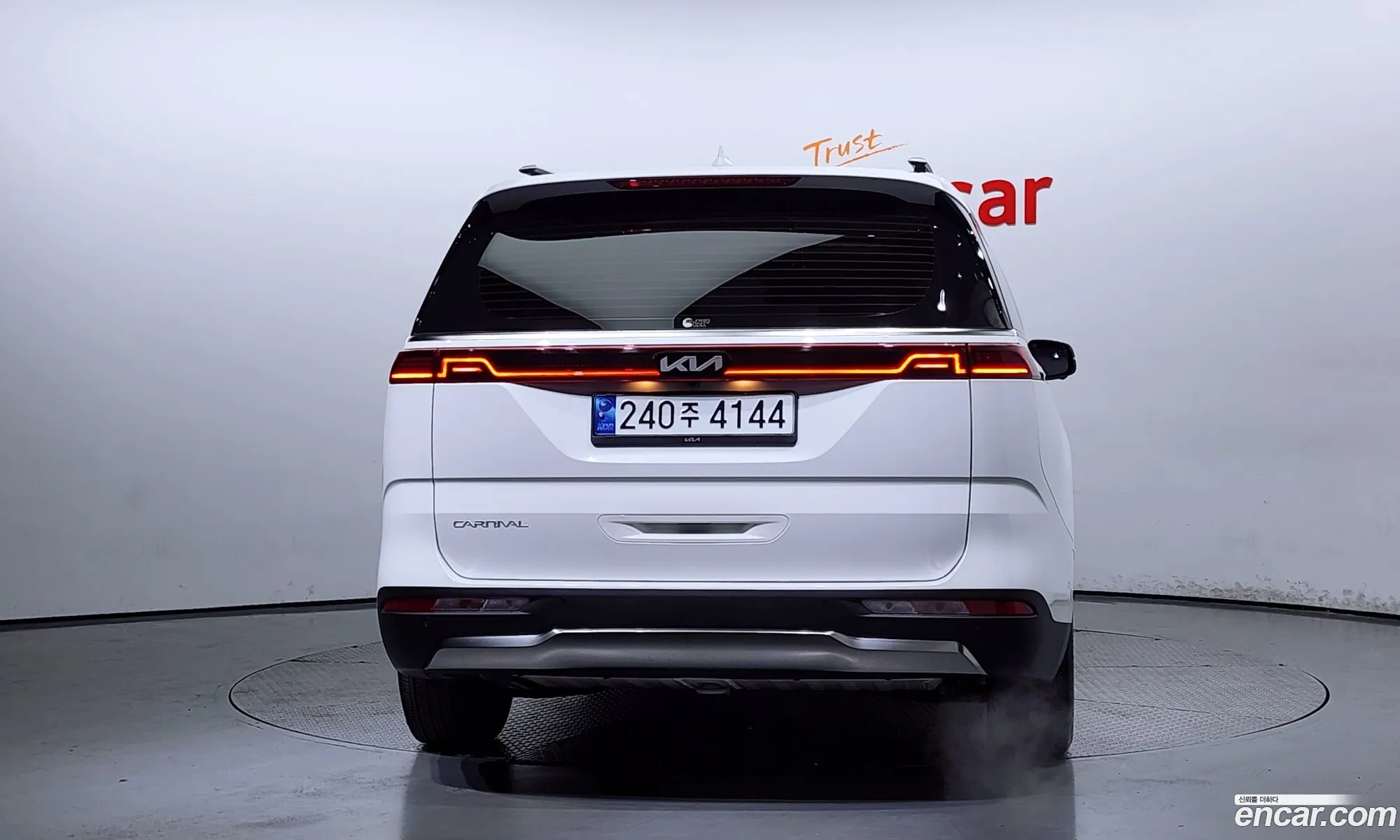 Korex Auto Trade - фотография 11952435