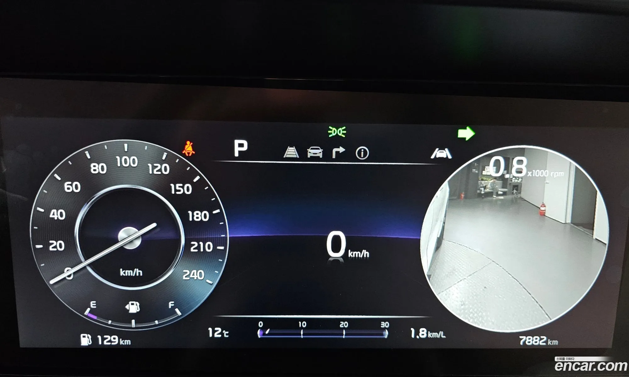Korex Auto Trade - фотография 11952431