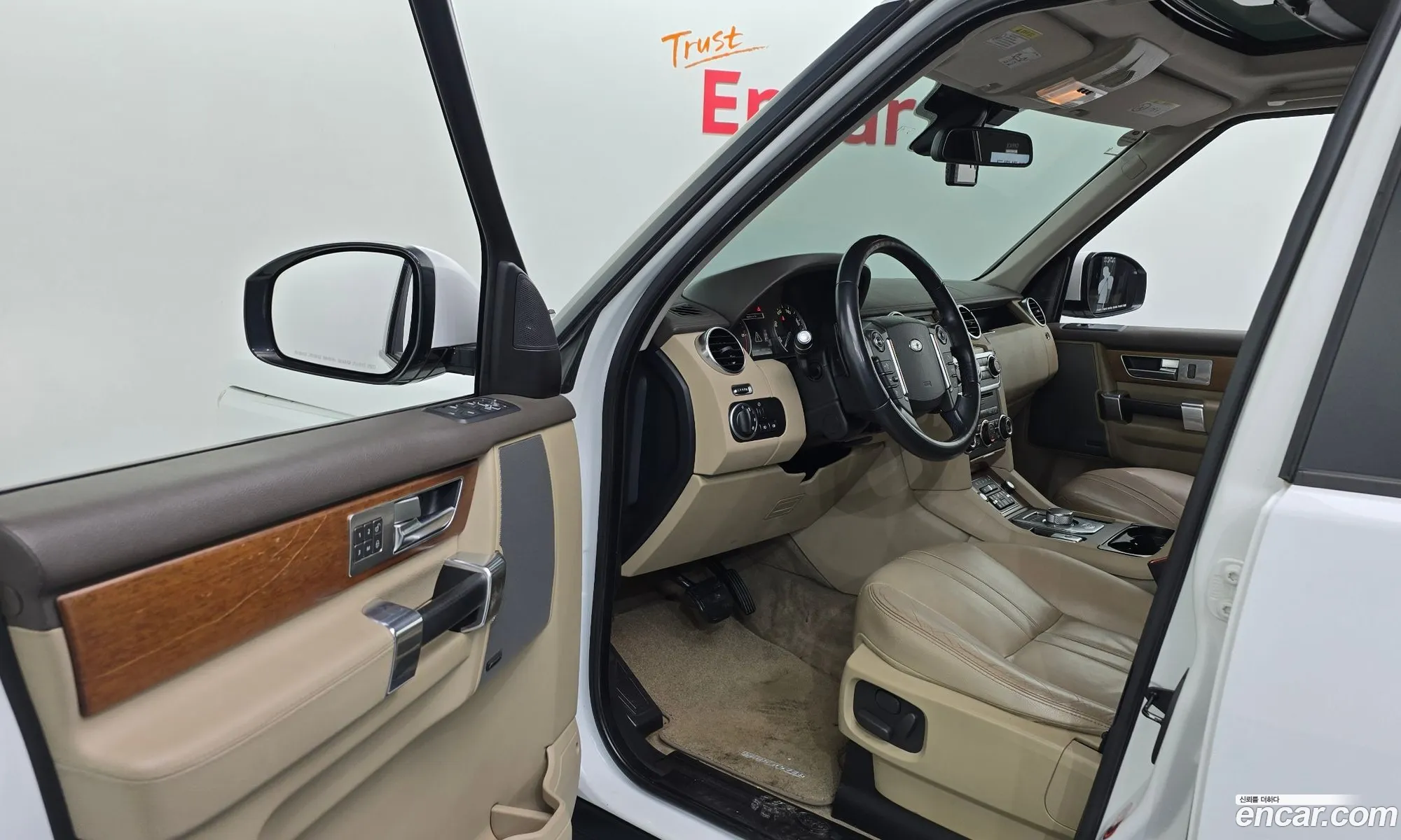 Korex Auto Trade - фотография 234605