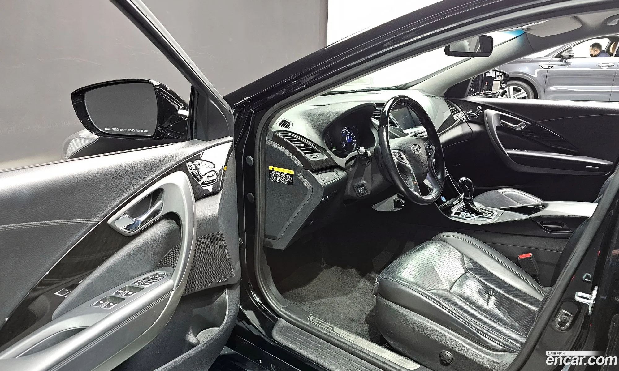 Korex Auto Trade - фотография 13639570