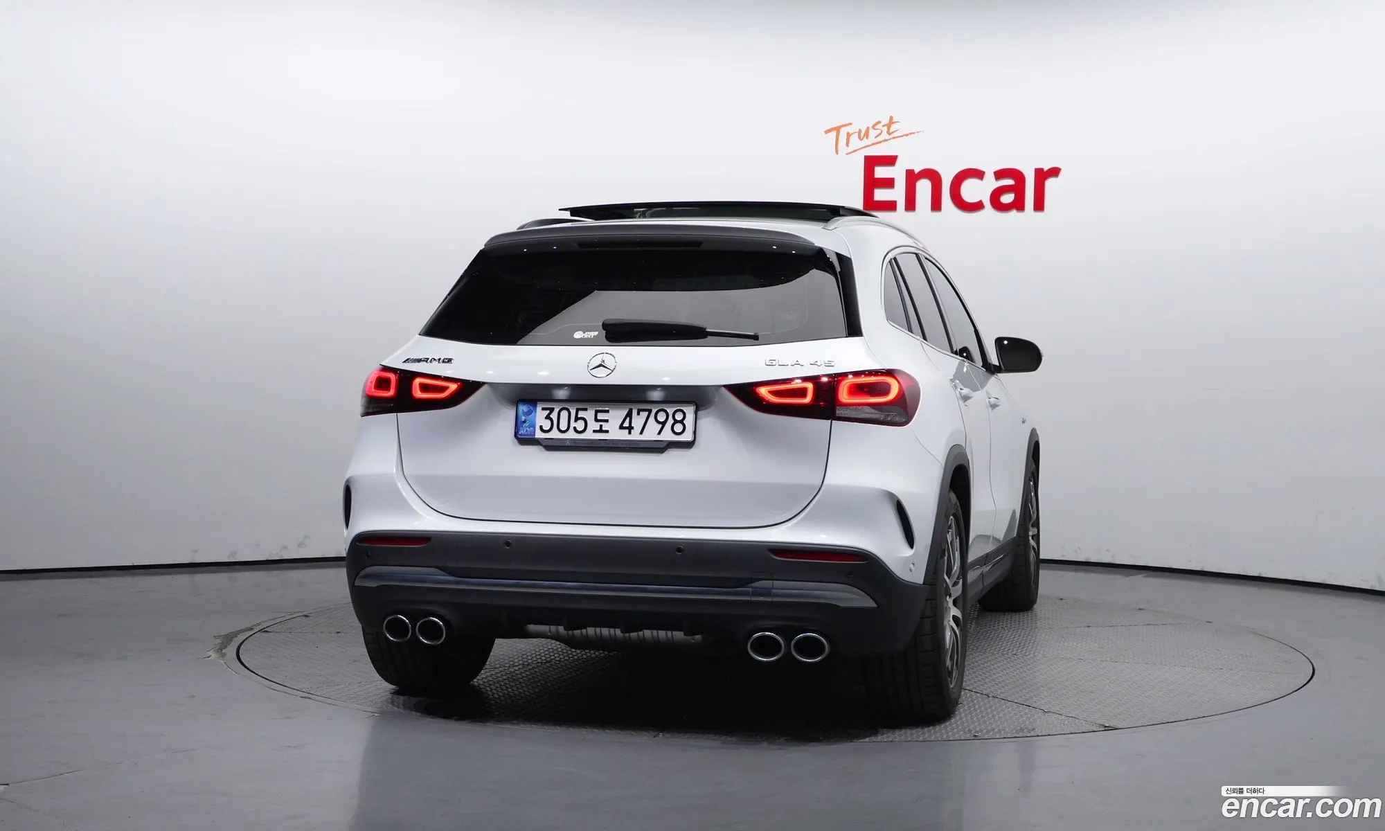 Korex Auto Trade - фотография 12120740