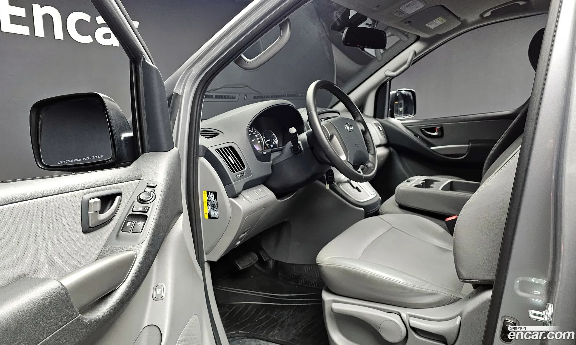 Korex Auto Trade - фотография 14828724