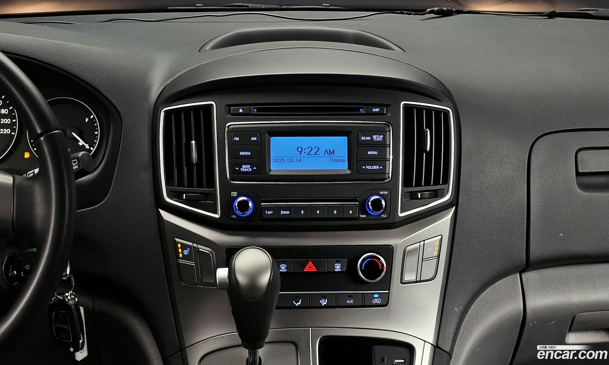 The New Grand Starex Van 3 -Seater Smart - фотография 14763789