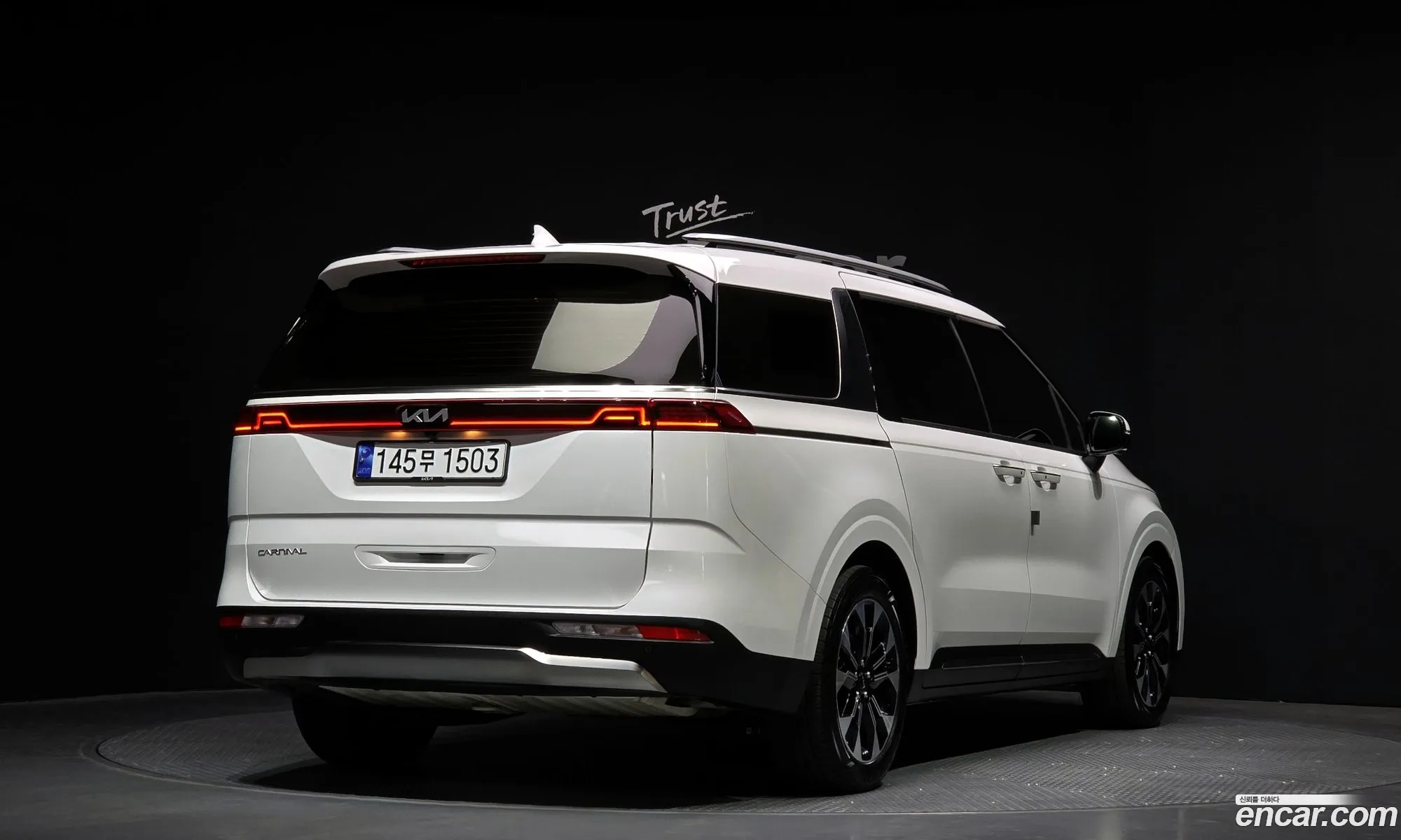 Korex Auto Trade - фотография 11587351