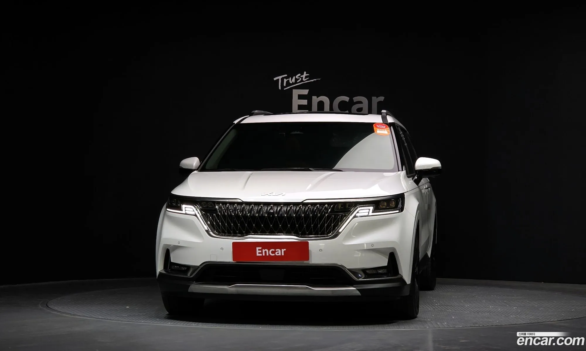 Korex Auto Trade - фотография 11587350