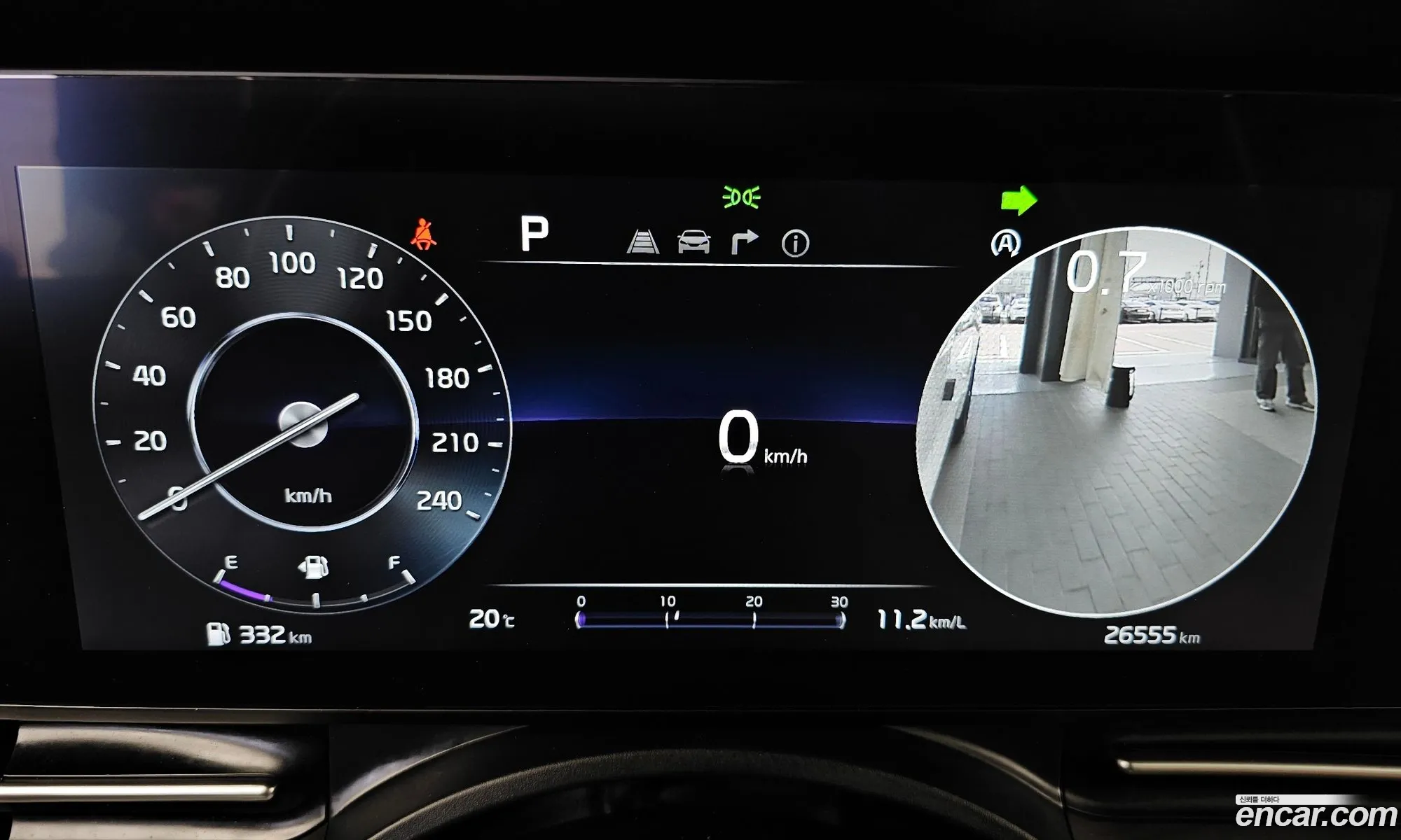 Korex Auto Trade - фотография 11587345