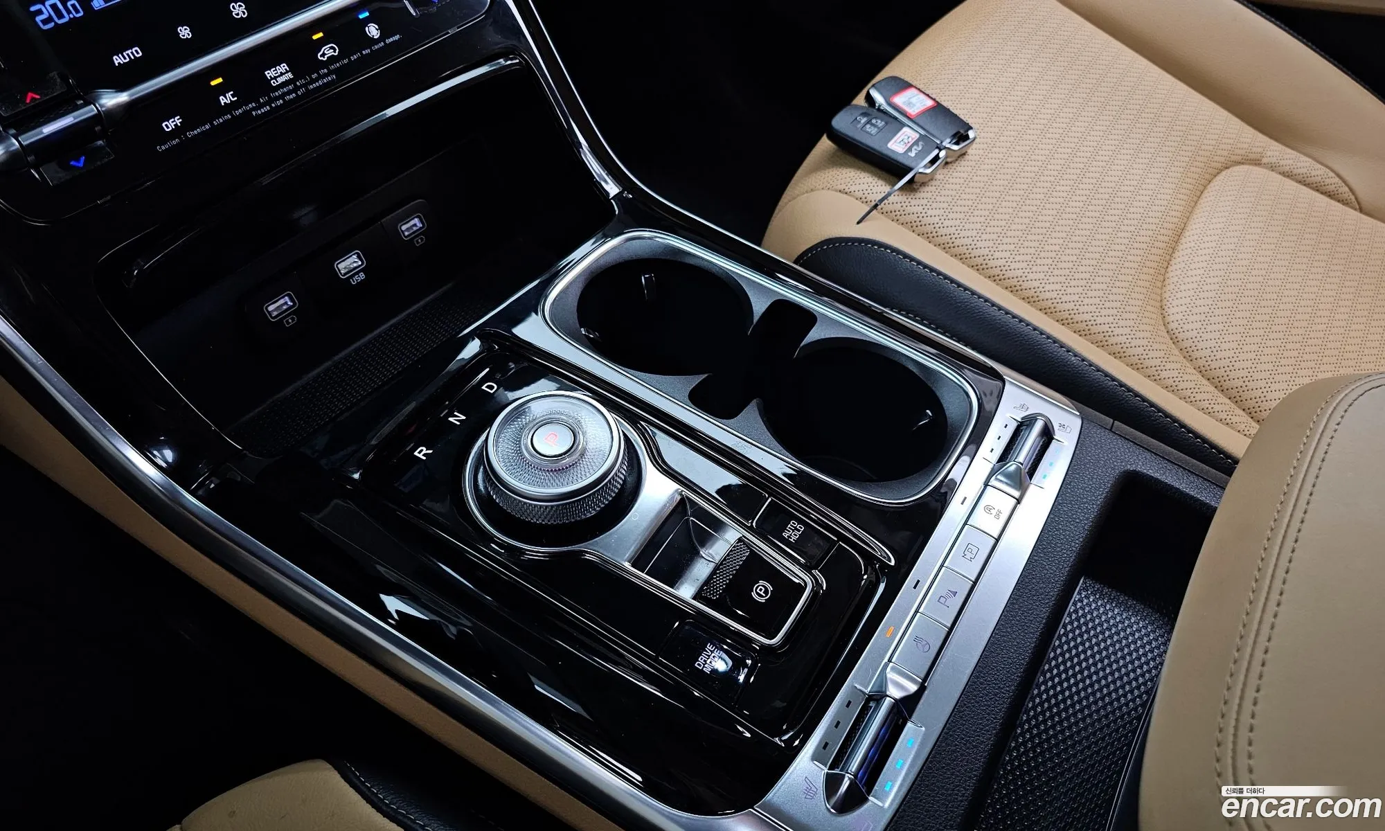 Korex Auto Trade - фотография 11587344