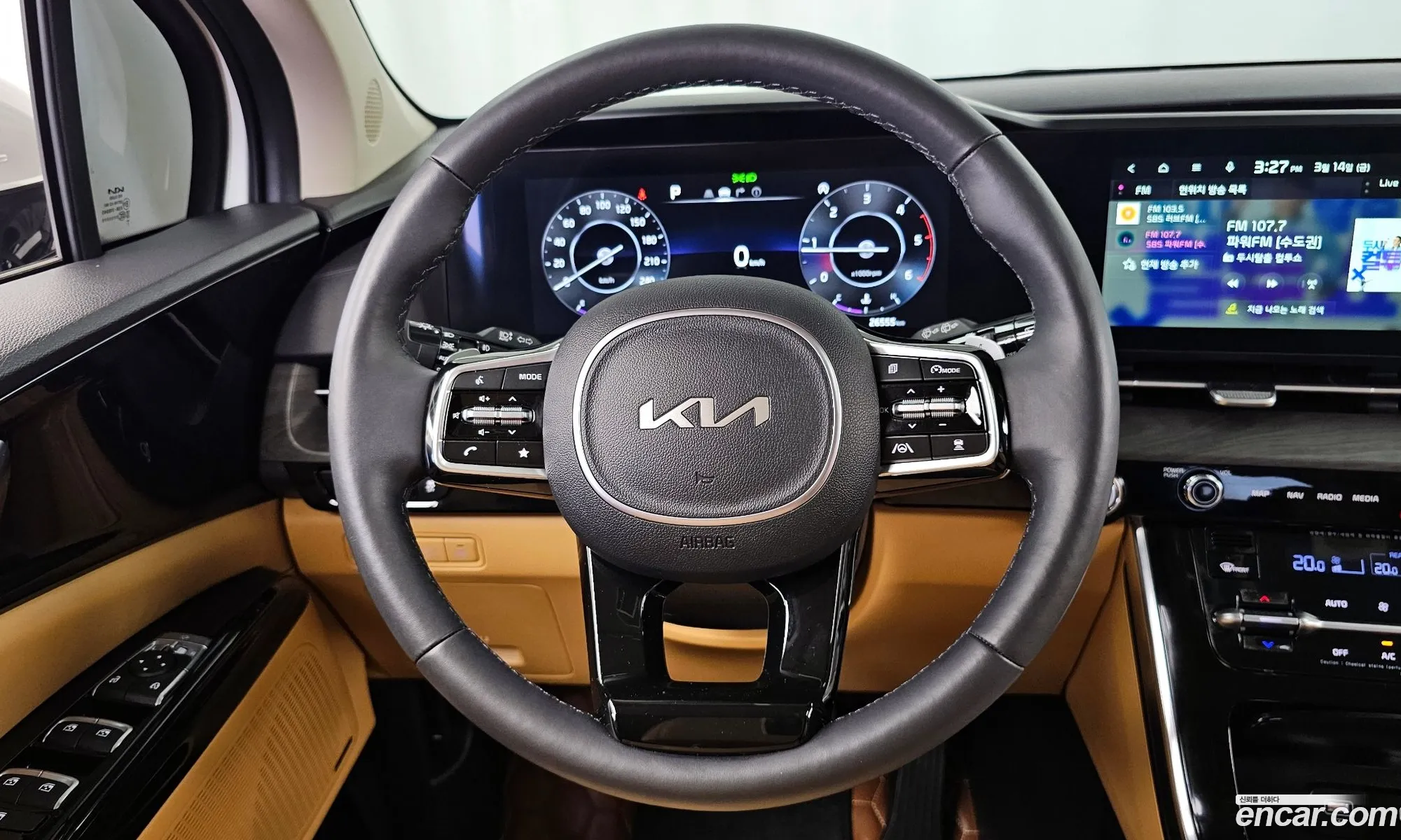 Korex Auto Trade - фотография 11587340