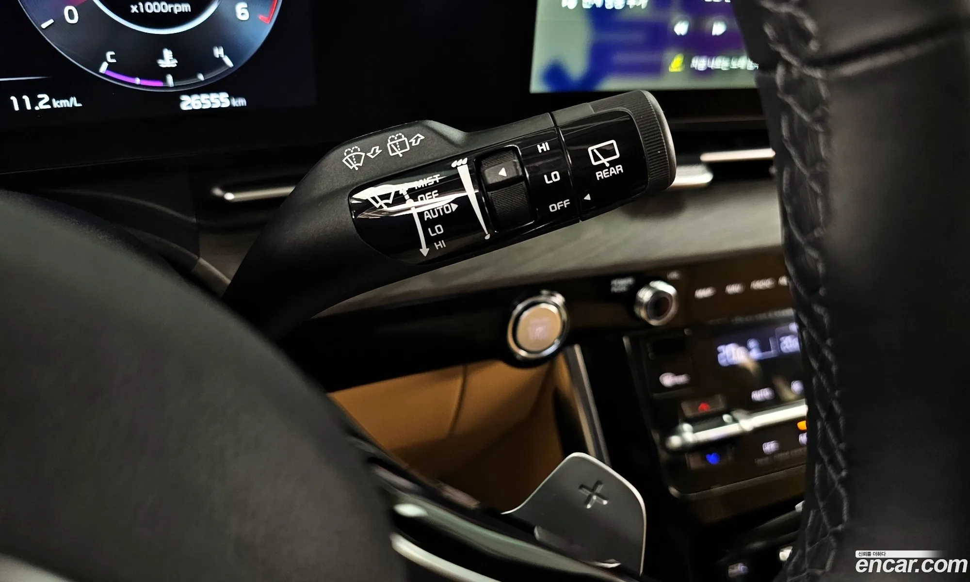 Korex Auto Trade - фотография 11587339