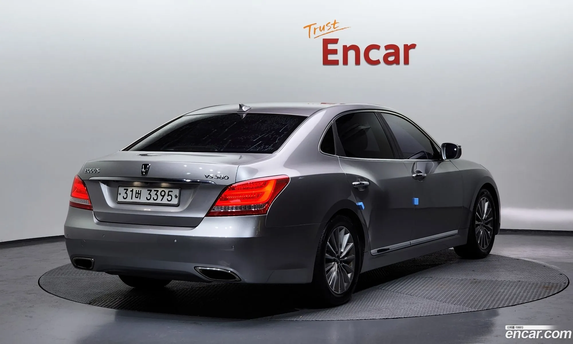 Korex Auto Trade - фотография 15278368