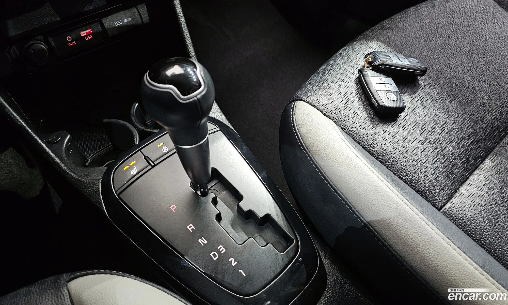 Korex Auto Trade - фотография 2089624