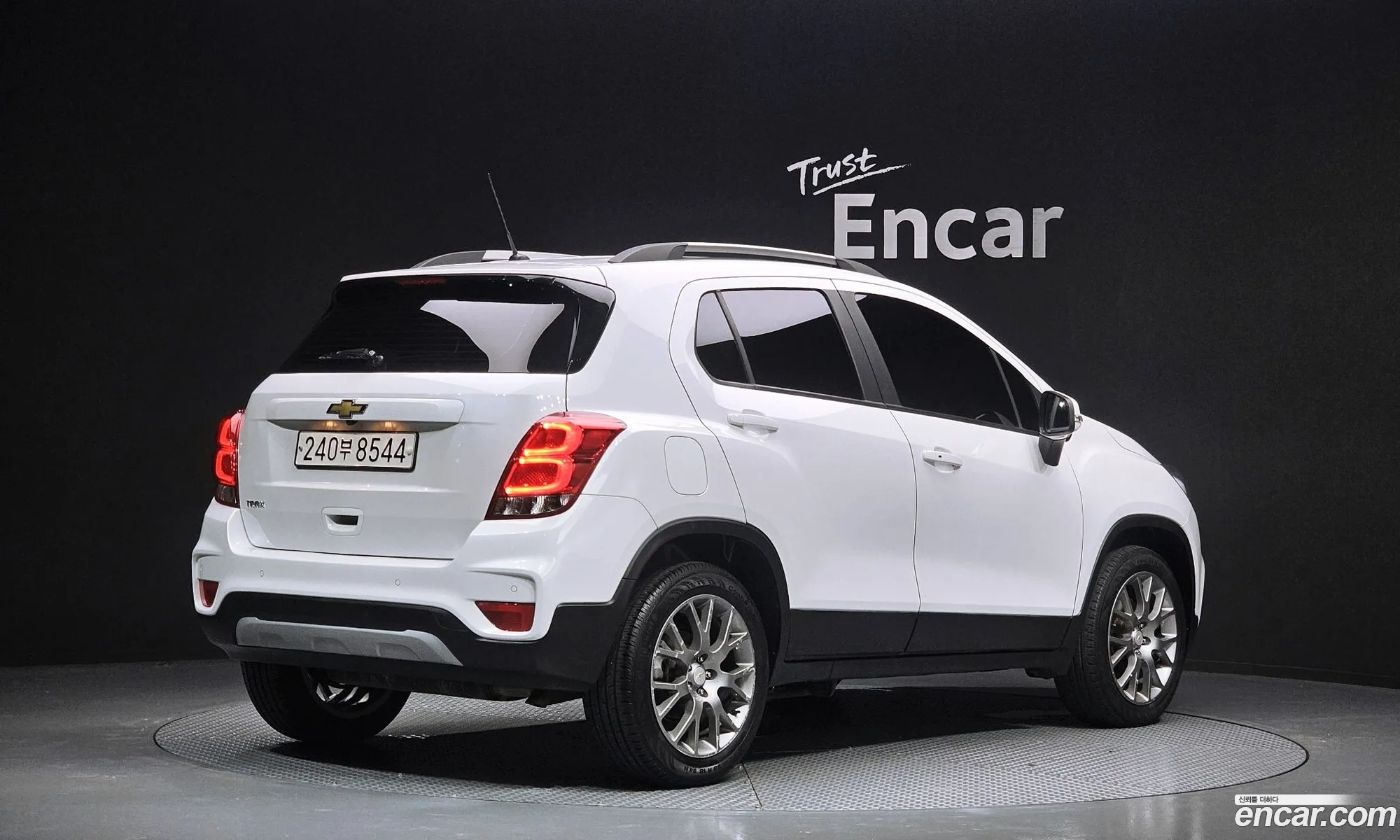 Korex Auto Trade - фотография 5067588