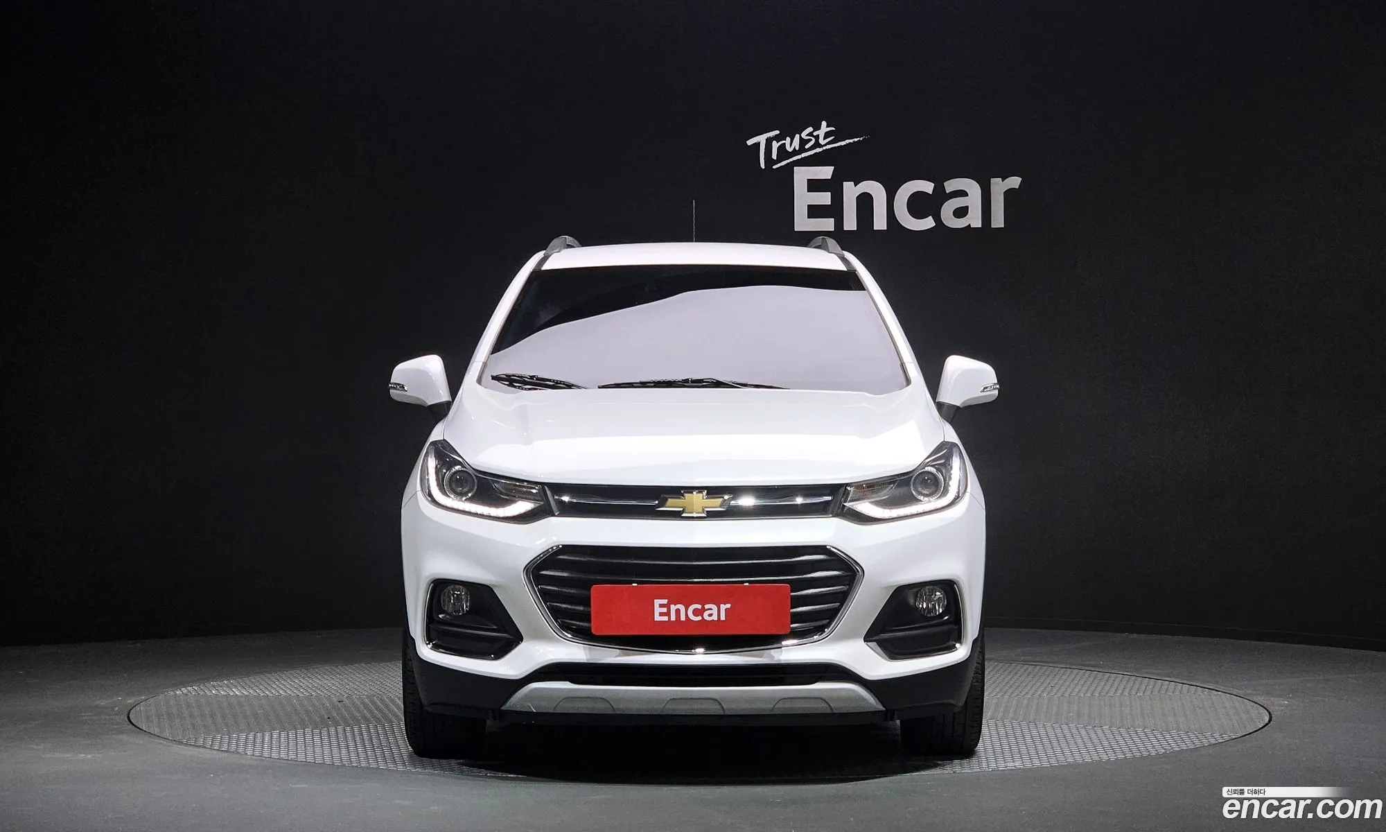 Korex Auto Trade - фотография 5067587