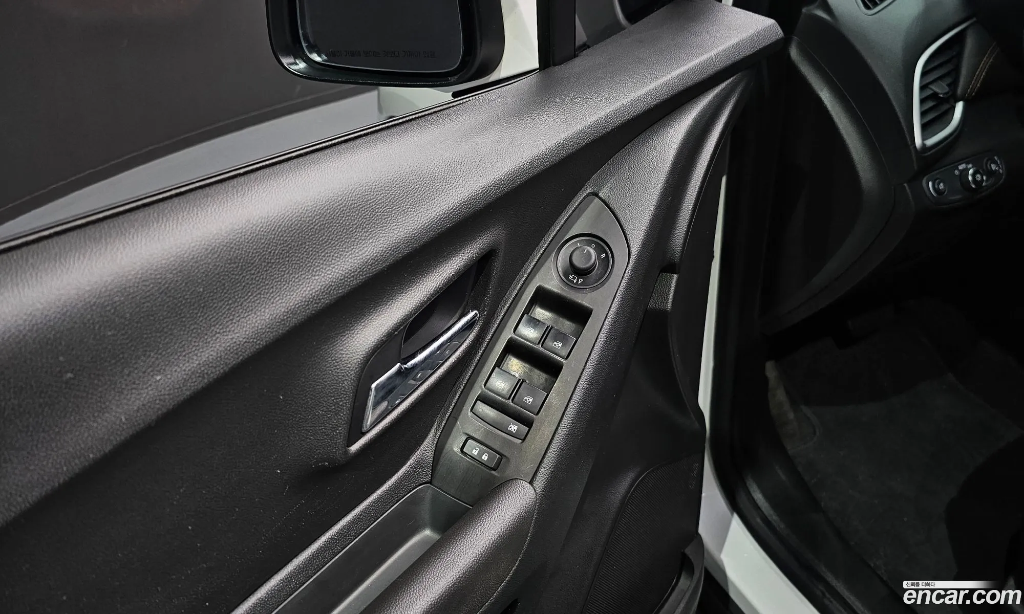 The New Trax 14 Lt Core - фотография 5017142