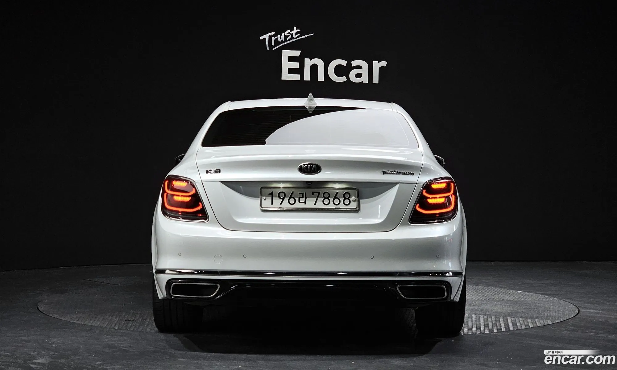 Korex Auto Trade - фотография 12357252