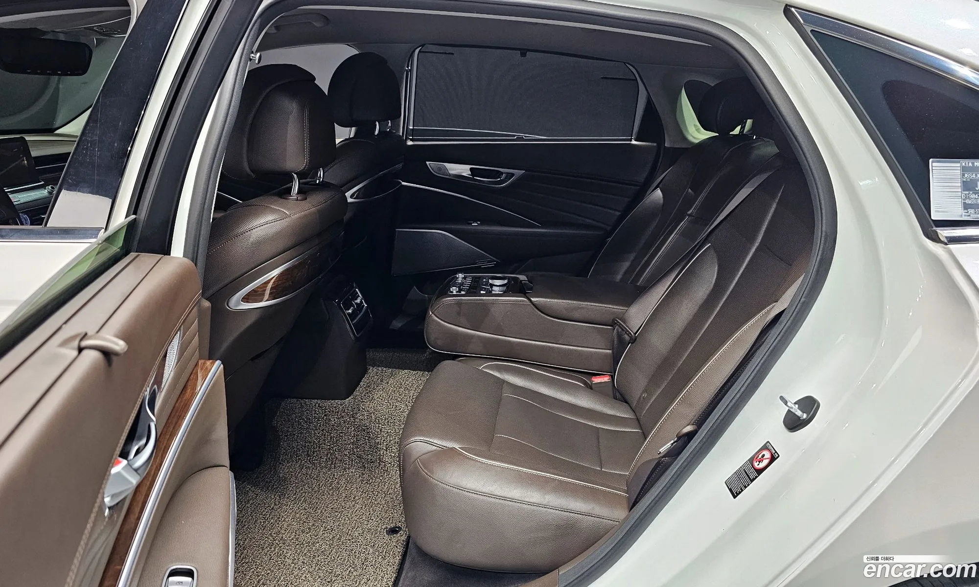 Korex Auto Trade - фотография 12357244