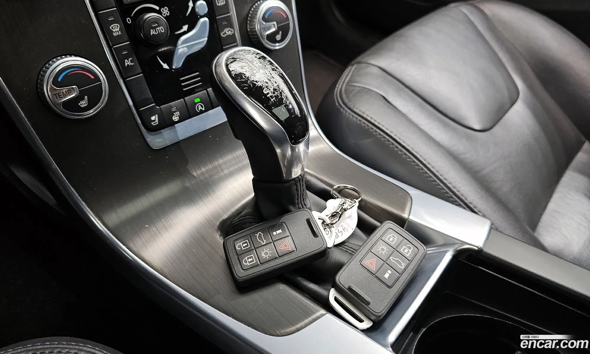 Korex Auto Trade - фотография 4038094