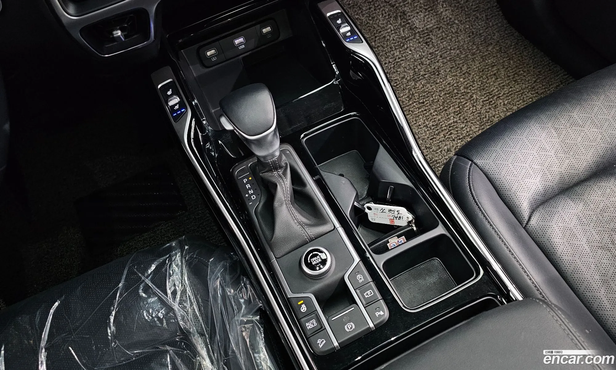 Korex Auto Trade - фотография 12729935