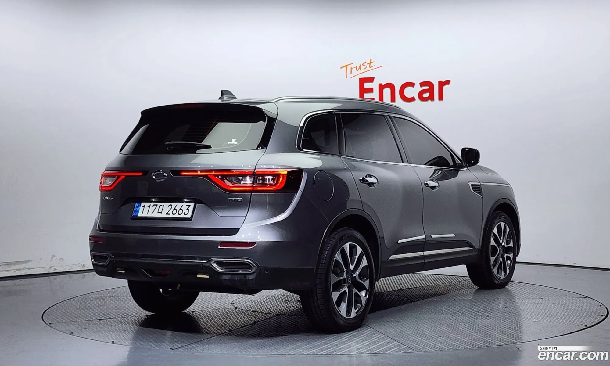 Korex Auto Trade - фотография 11299545