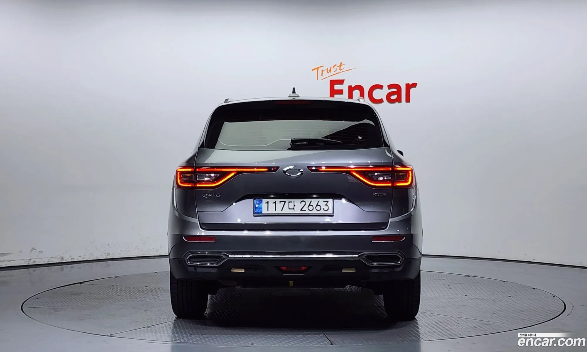 Korex Auto Trade - фотография 11299543
