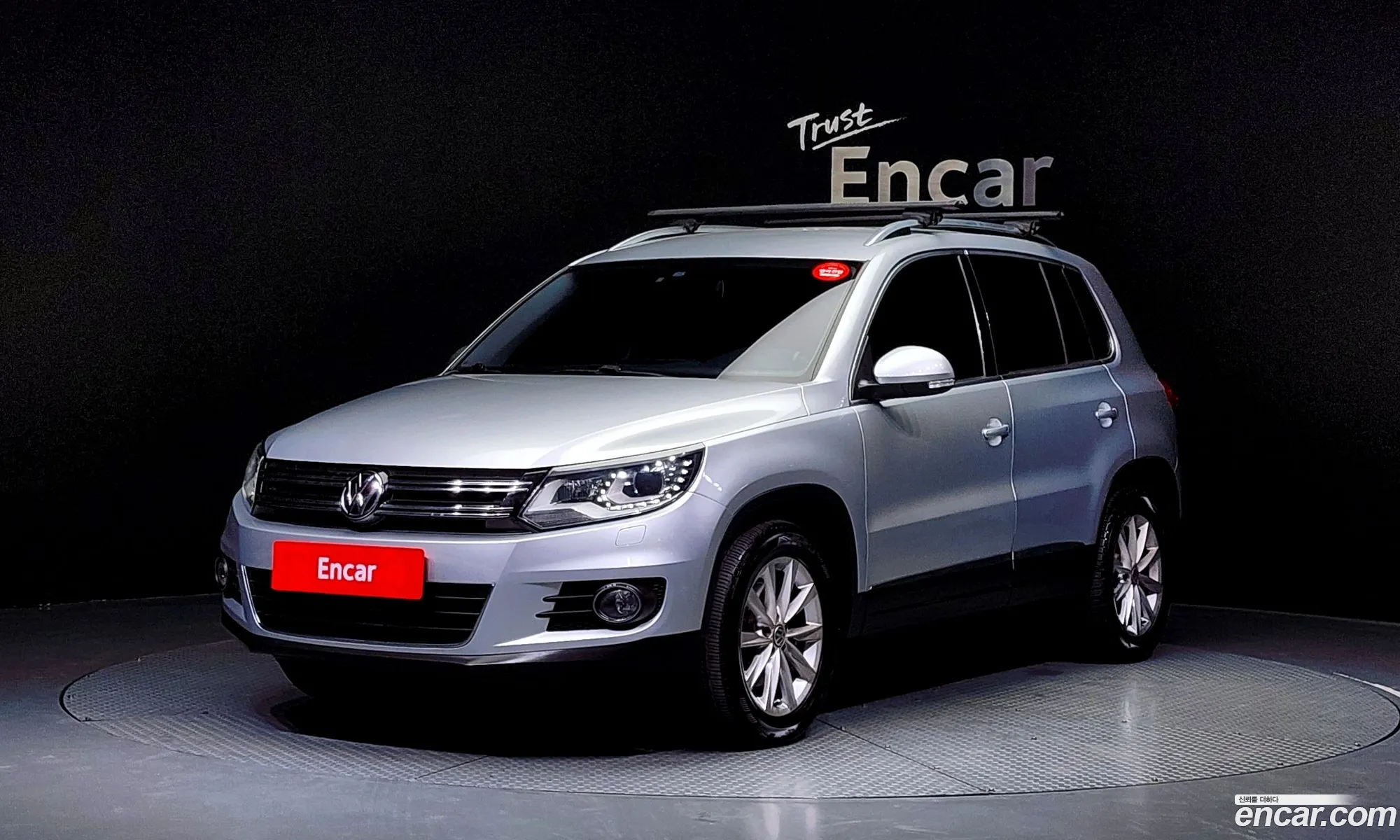 New Tiguan 20 Tdi Comfort 5N - фотография 3754830