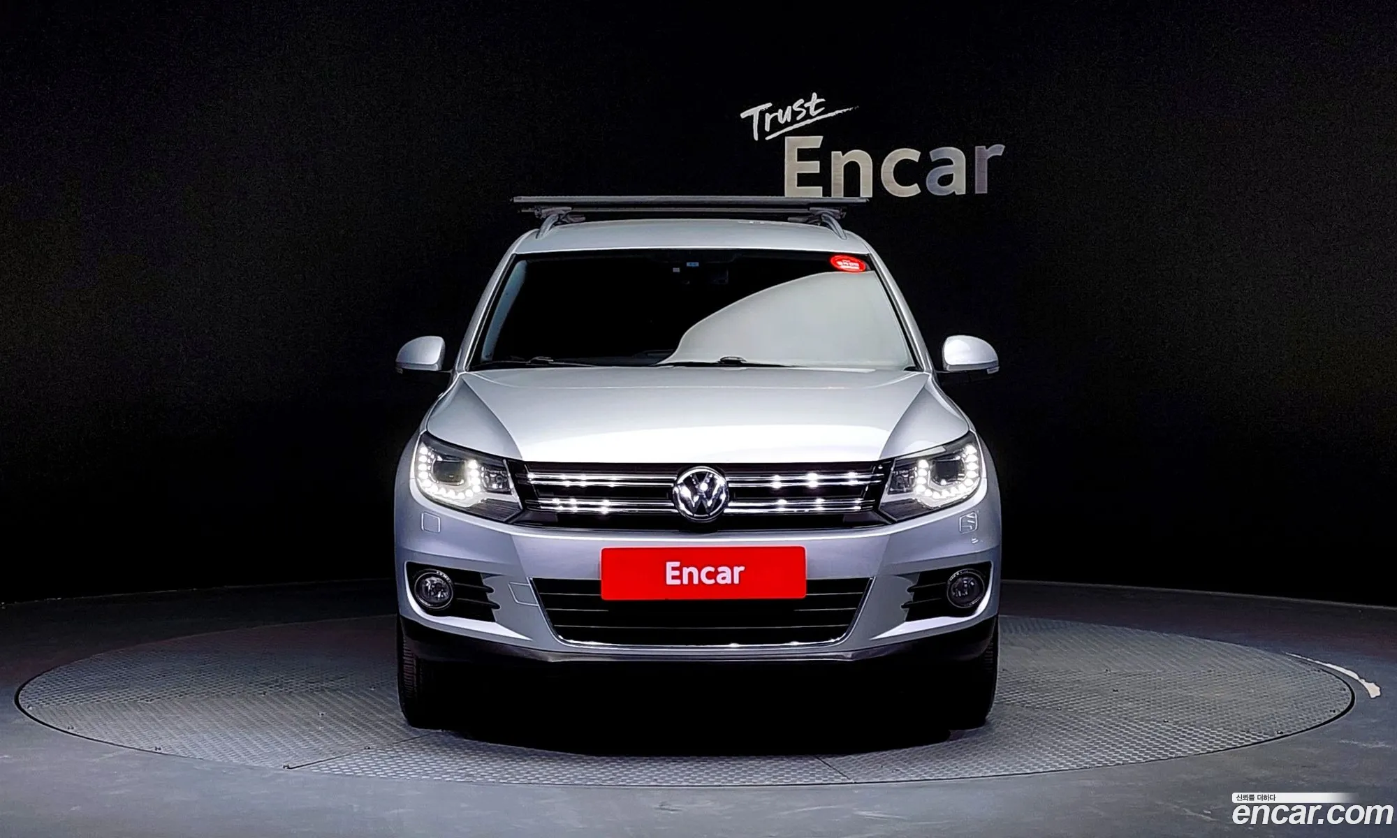 Korex Auto Trade - фотография 3960900