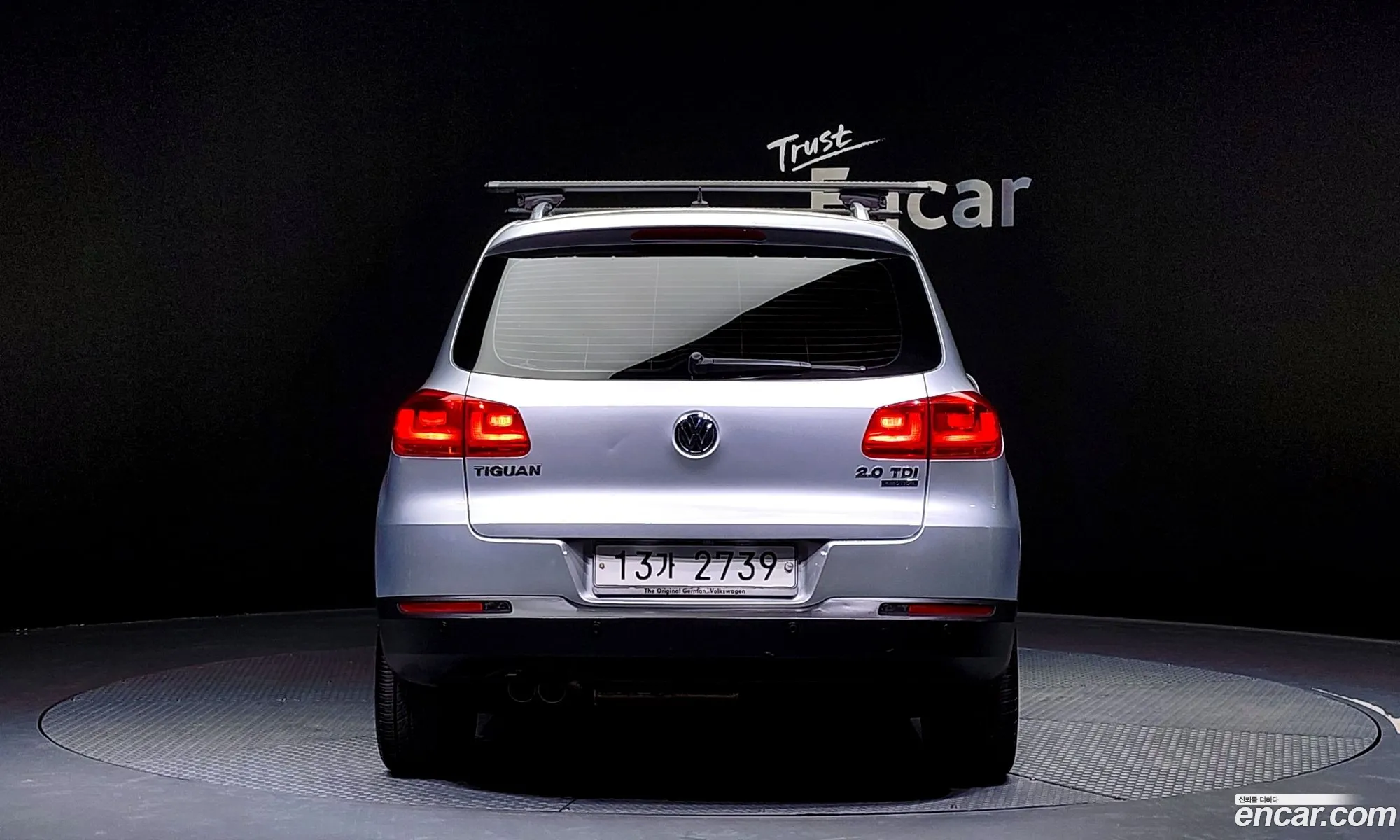 Korex Auto Trade - фотография 3960899