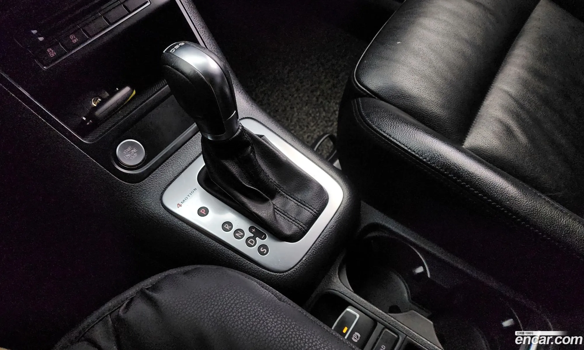 Korex Auto Trade - фотография 3960894