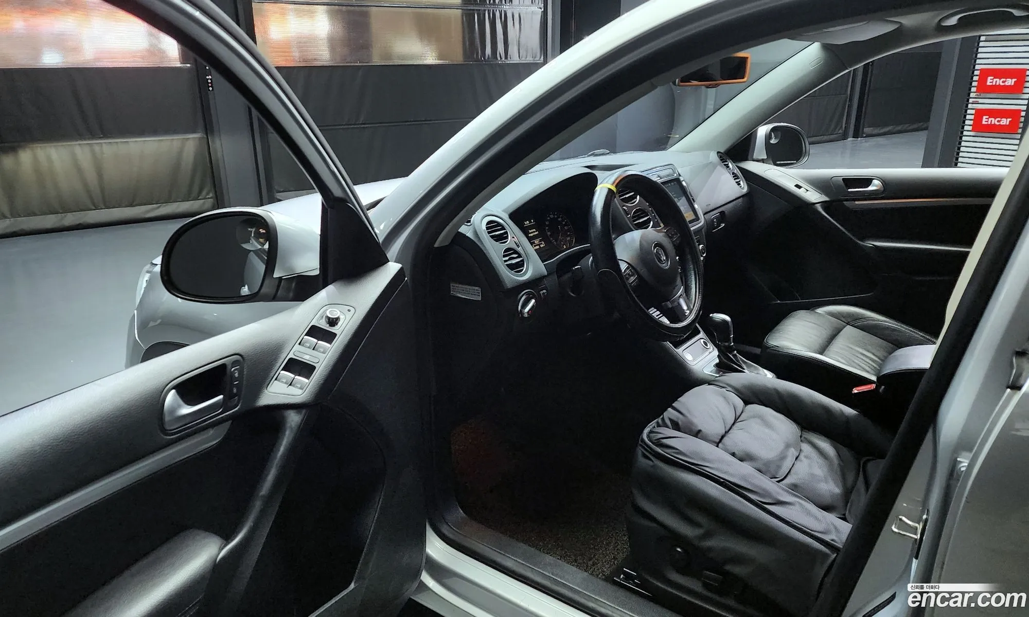 Korex Auto Trade - фотография 3960893
