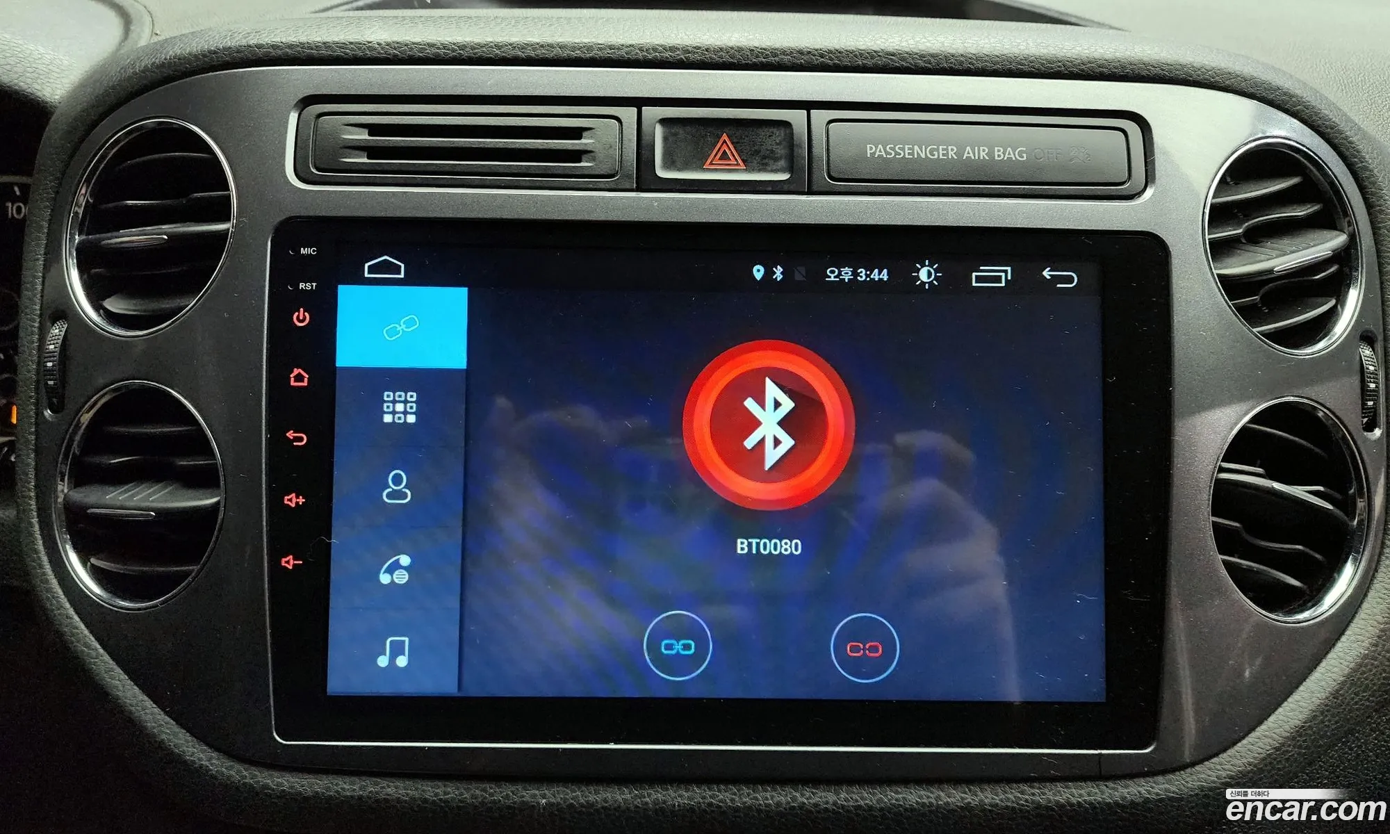 New Tiguan 20 Tdi Comfort 5N - фотография 3754835