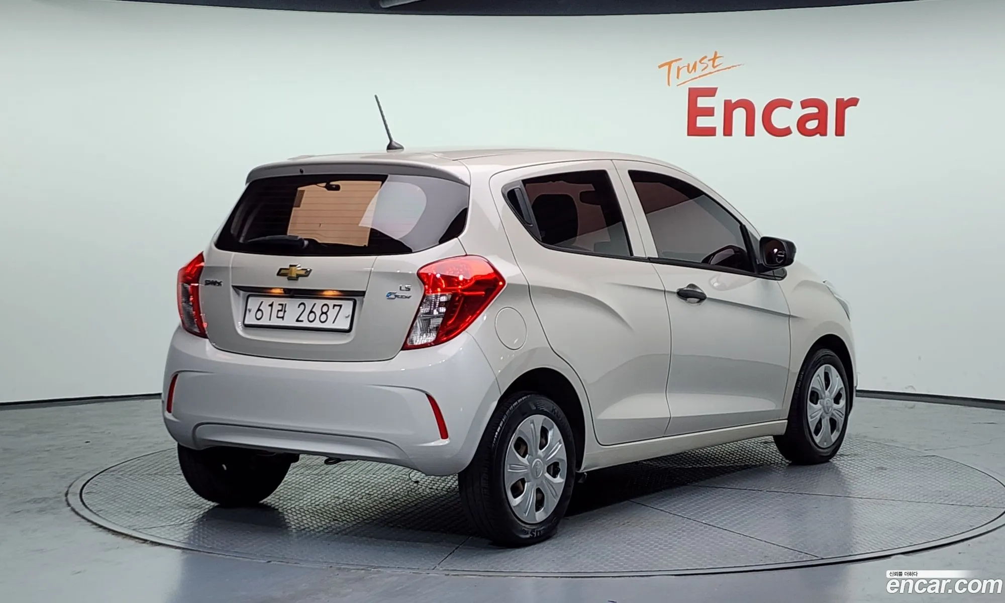 Korex Auto Trade - фотография 4886201