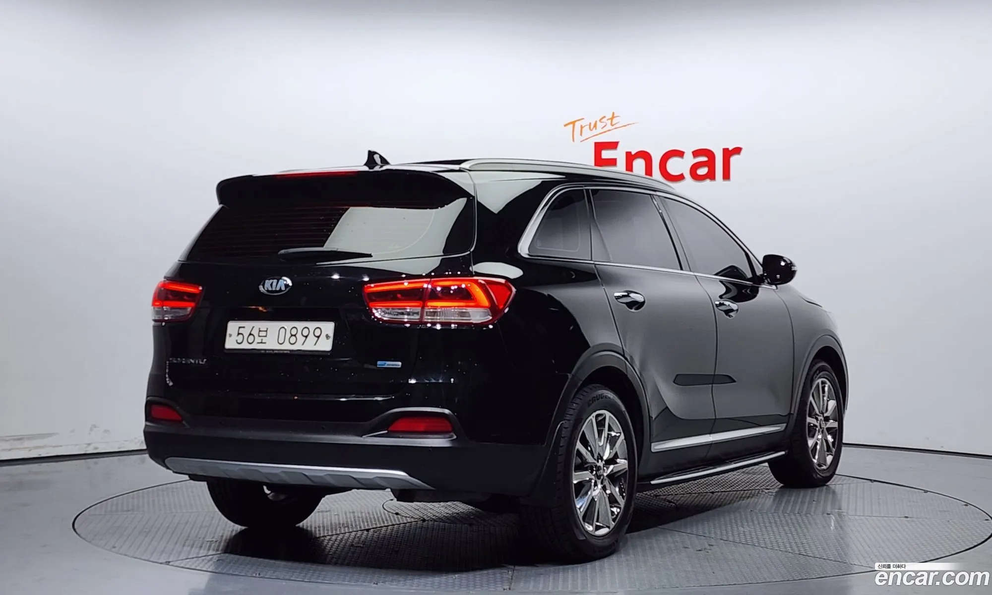 Korex Auto Trade - фотография 12493130