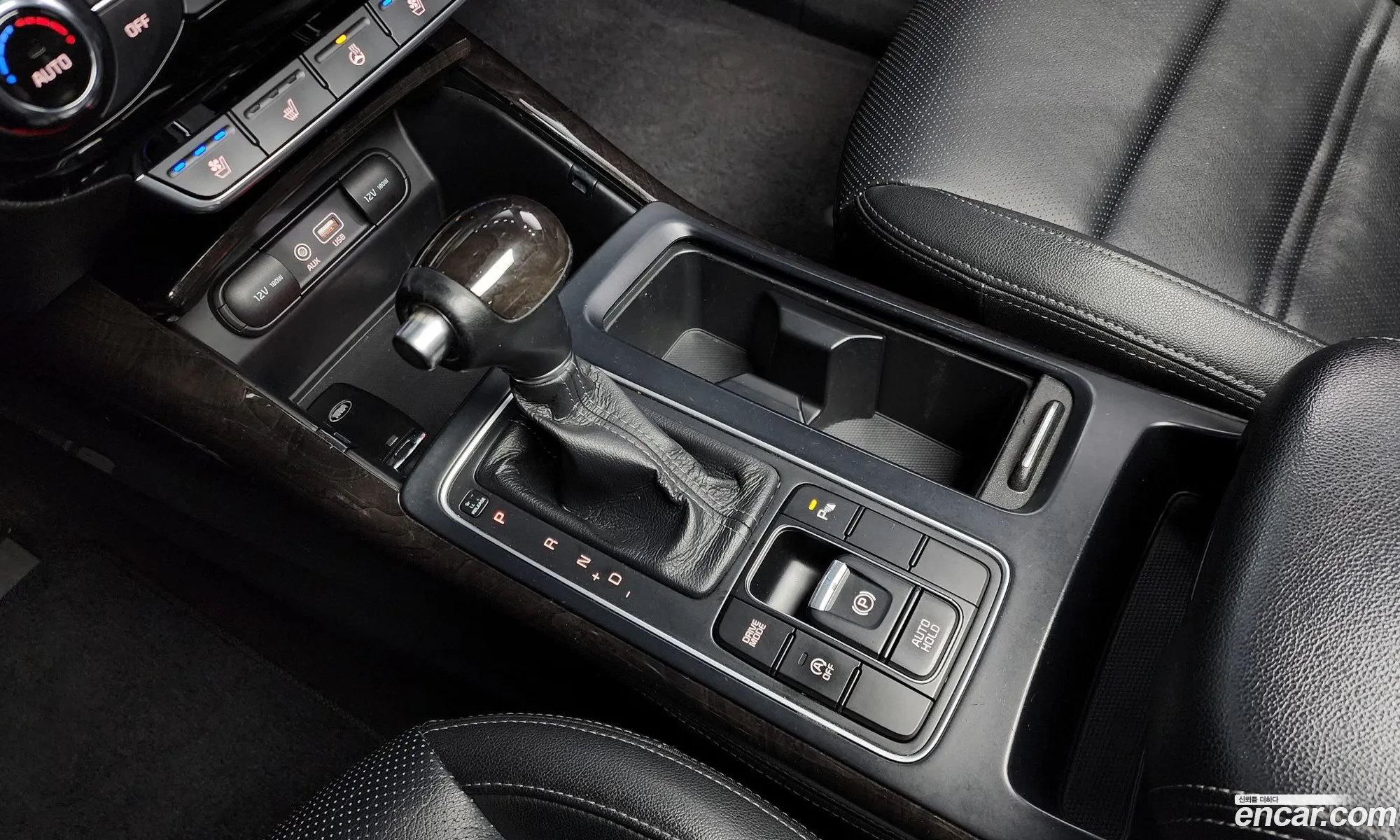 Korex Auto Trade - фотография 12493123
