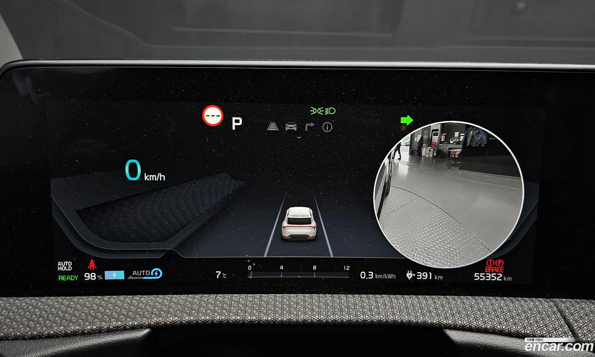Korex Auto Trade - фотография 13211598