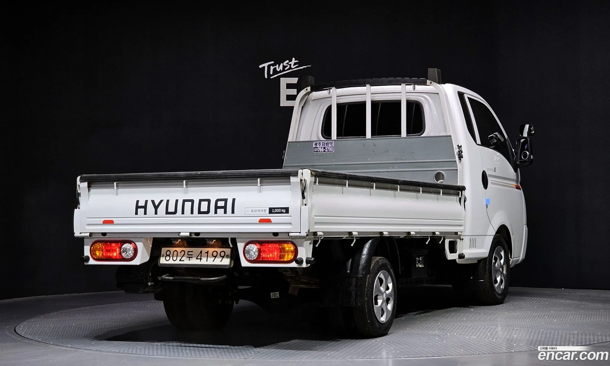 Korex Auto Trade - фотография 11985457