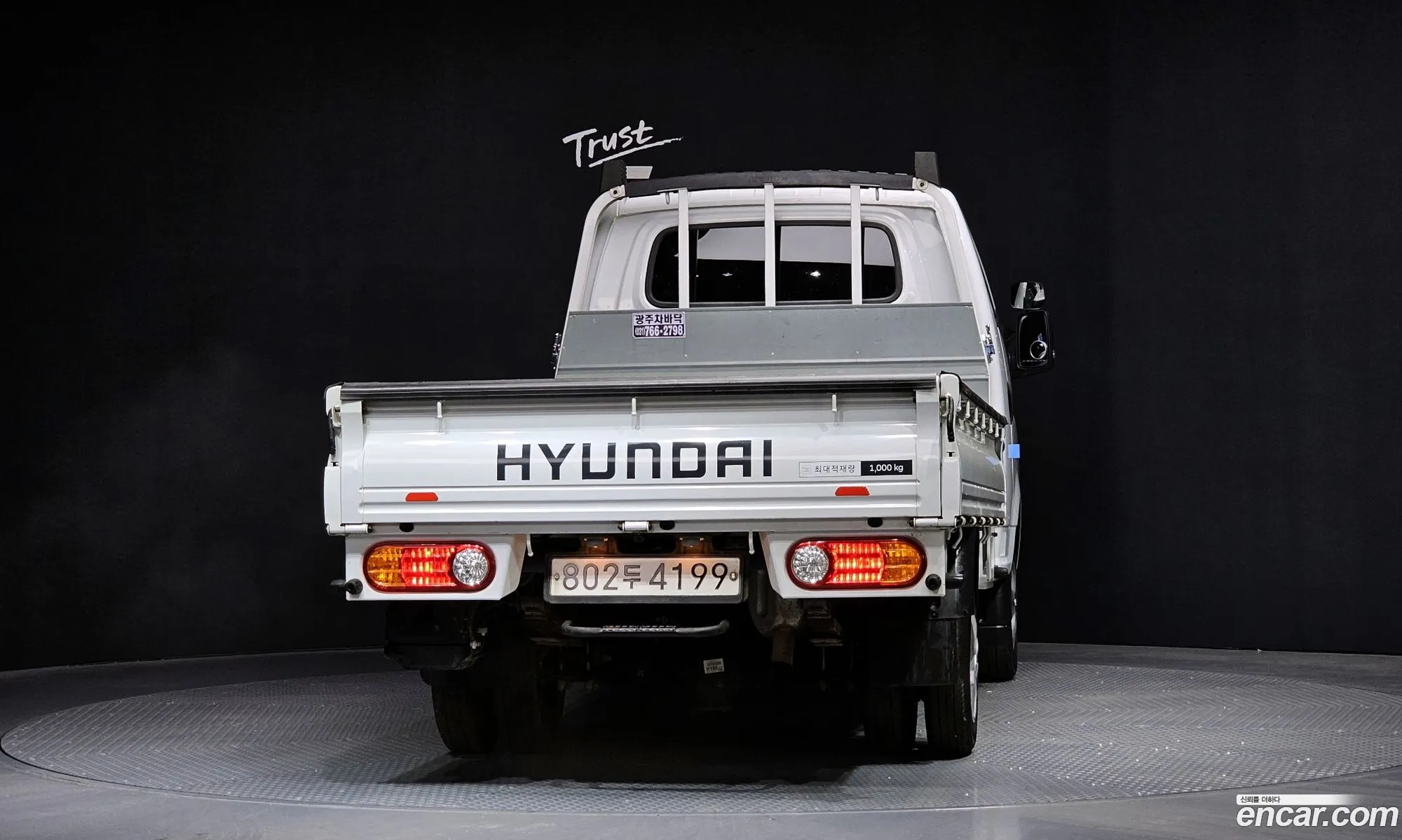 Korex Auto Trade - фотография 11985455