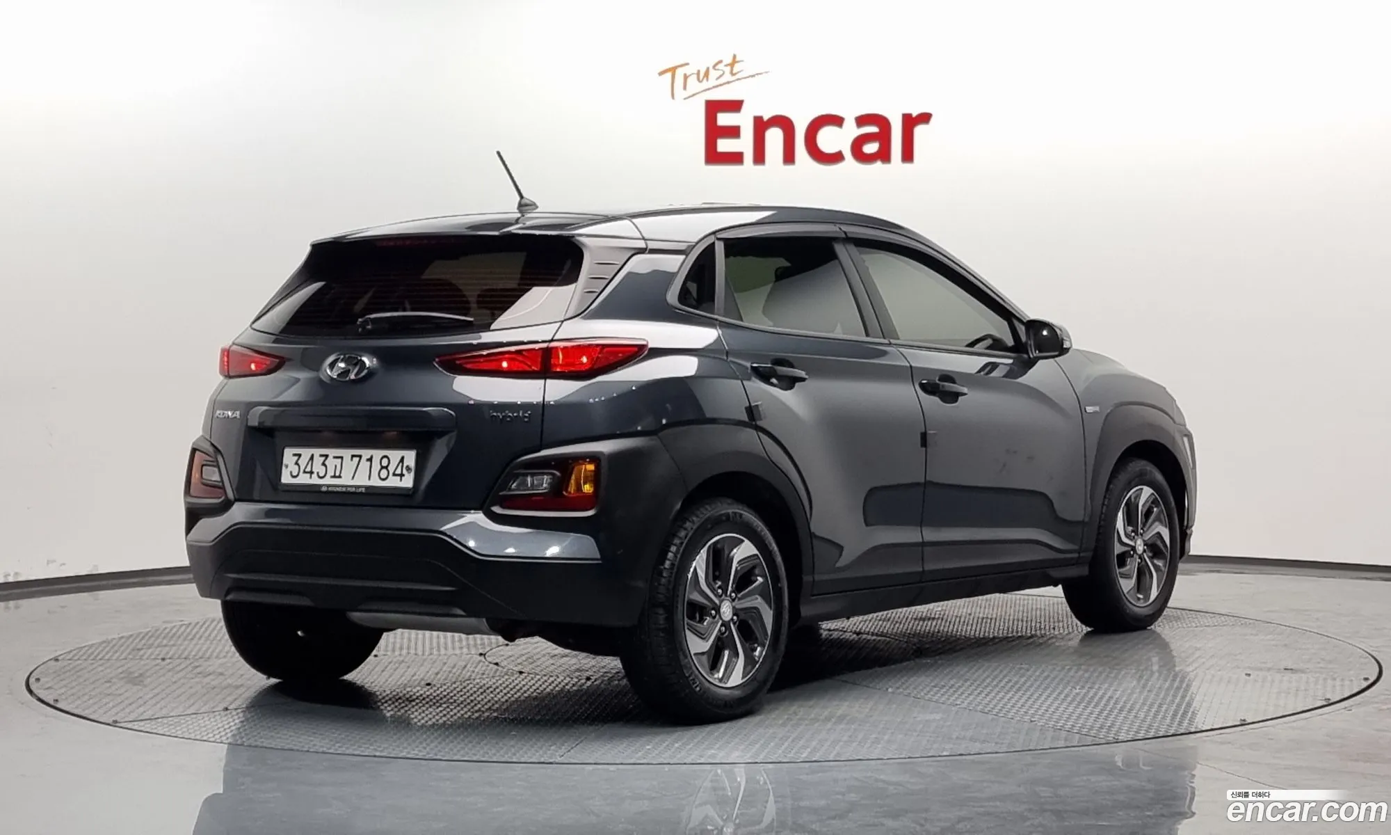 Korex Auto Trade - фотография 13726017