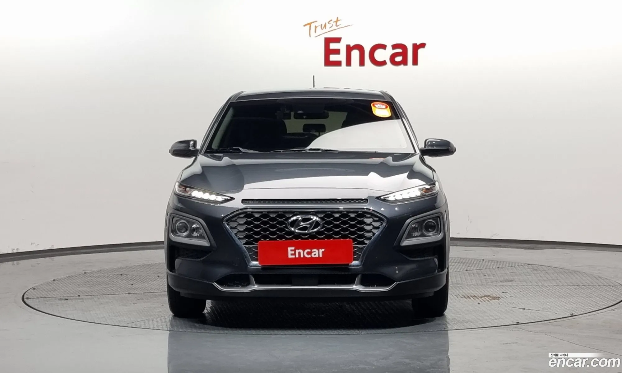 Korex Auto Trade - фотография 13726016