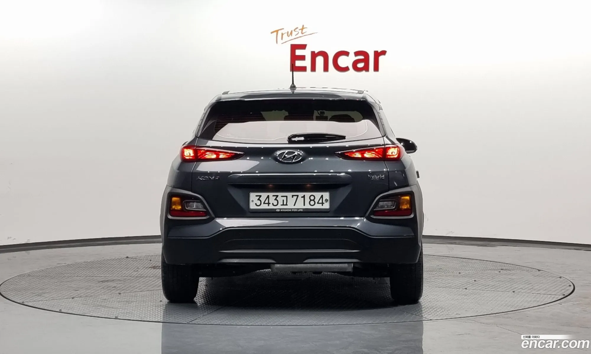Korex Auto Trade - фотография 13726015