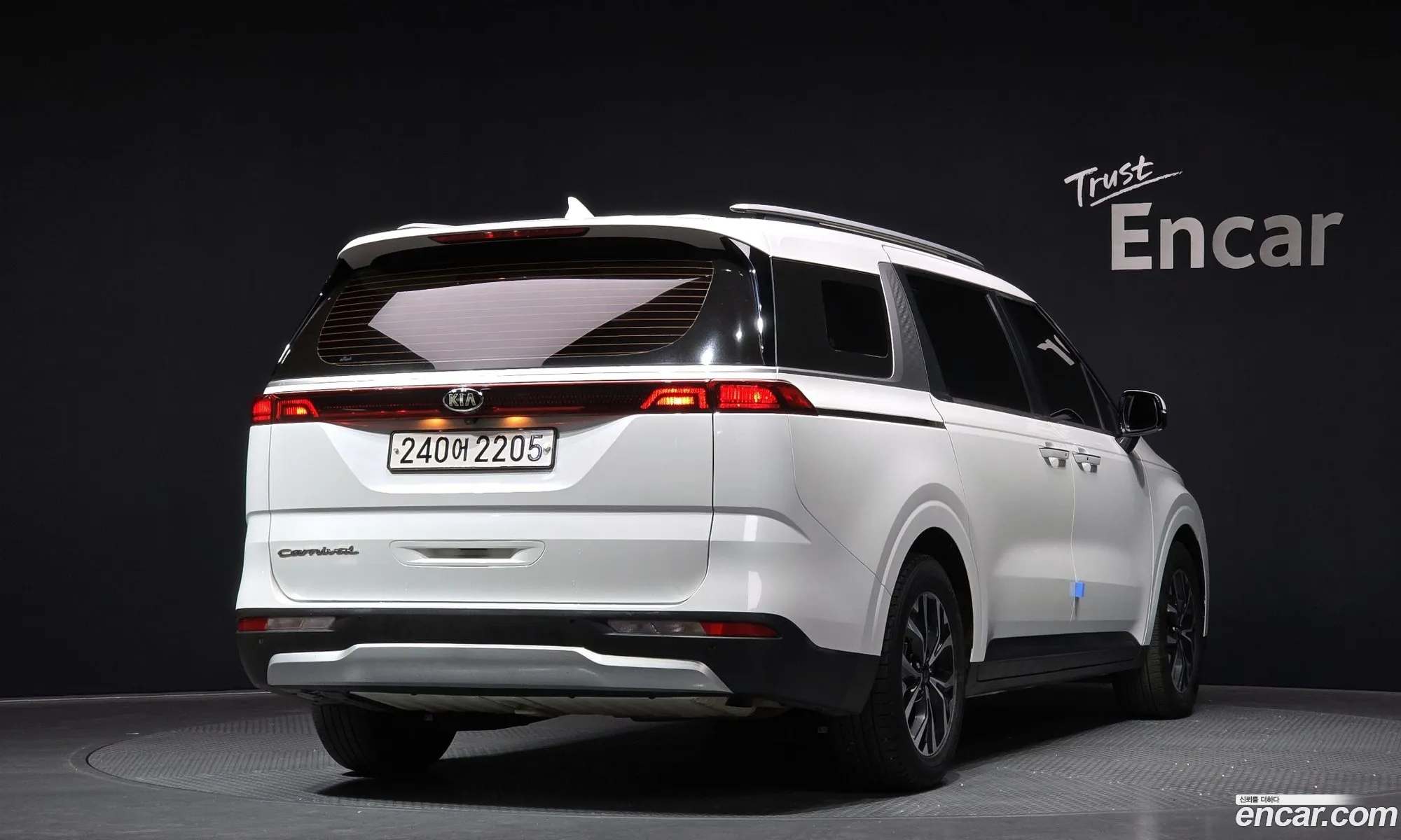 Korex Auto Trade - фотография 13501587