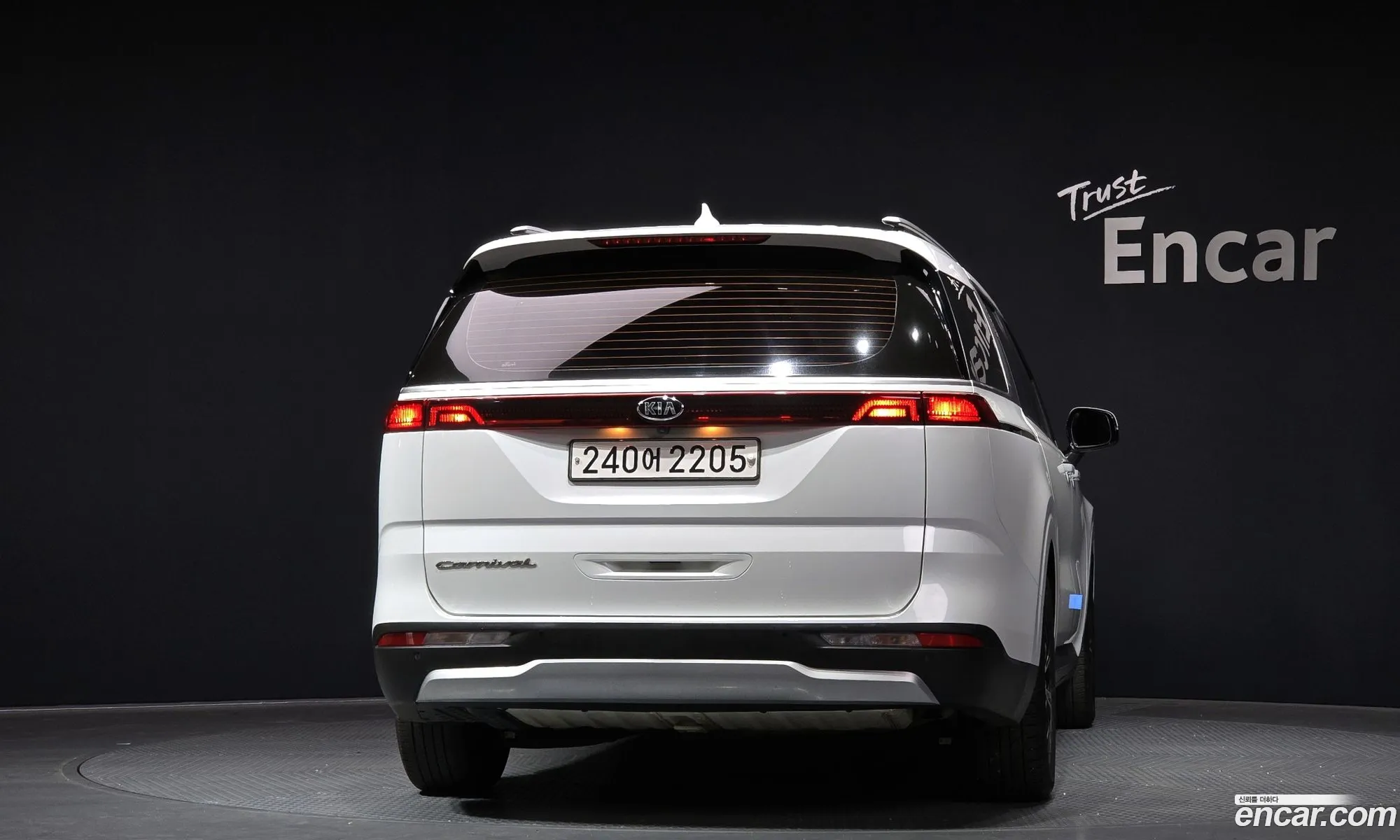 Korex Auto Trade - фотография 13501585