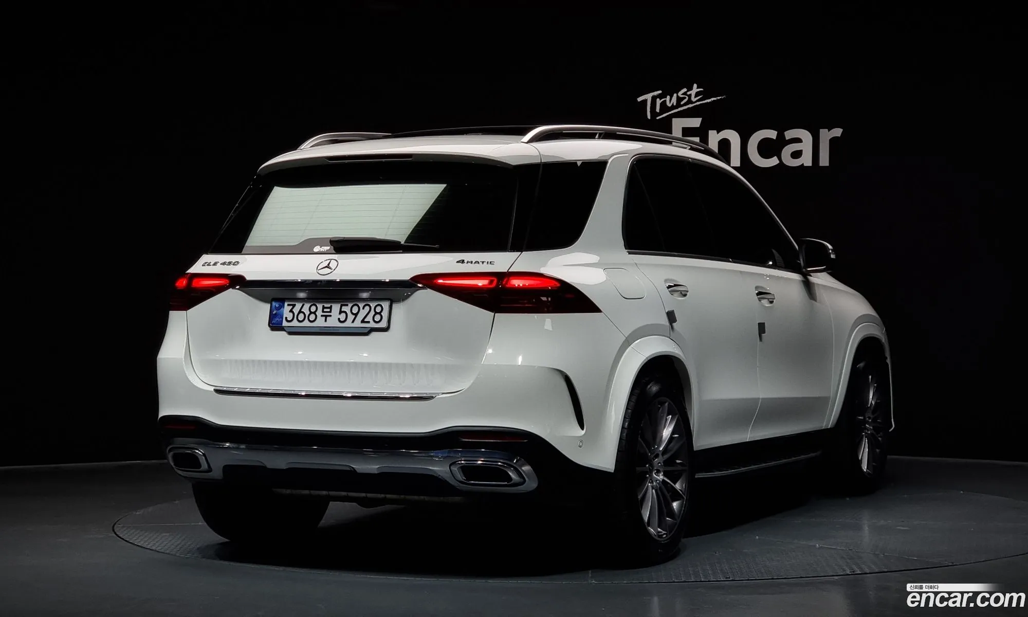Korex Auto Trade - фотография 11869031