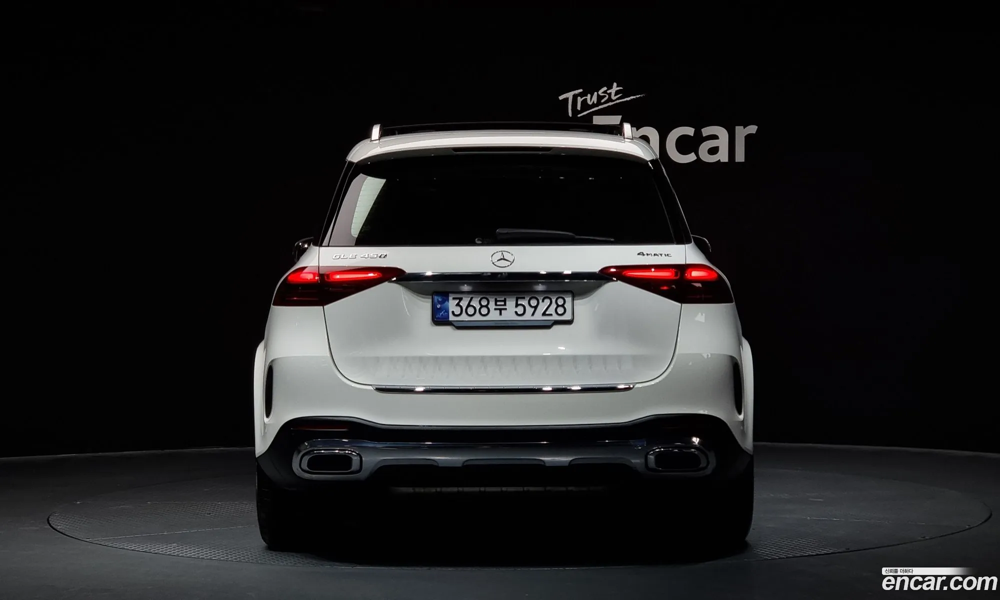 Korex Auto Trade - фотография 11869029