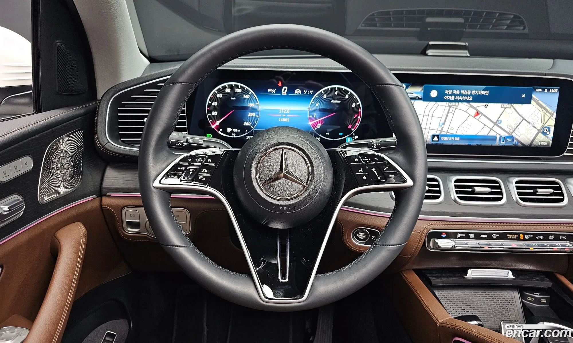 Korex Auto Trade - фотография 11869019
