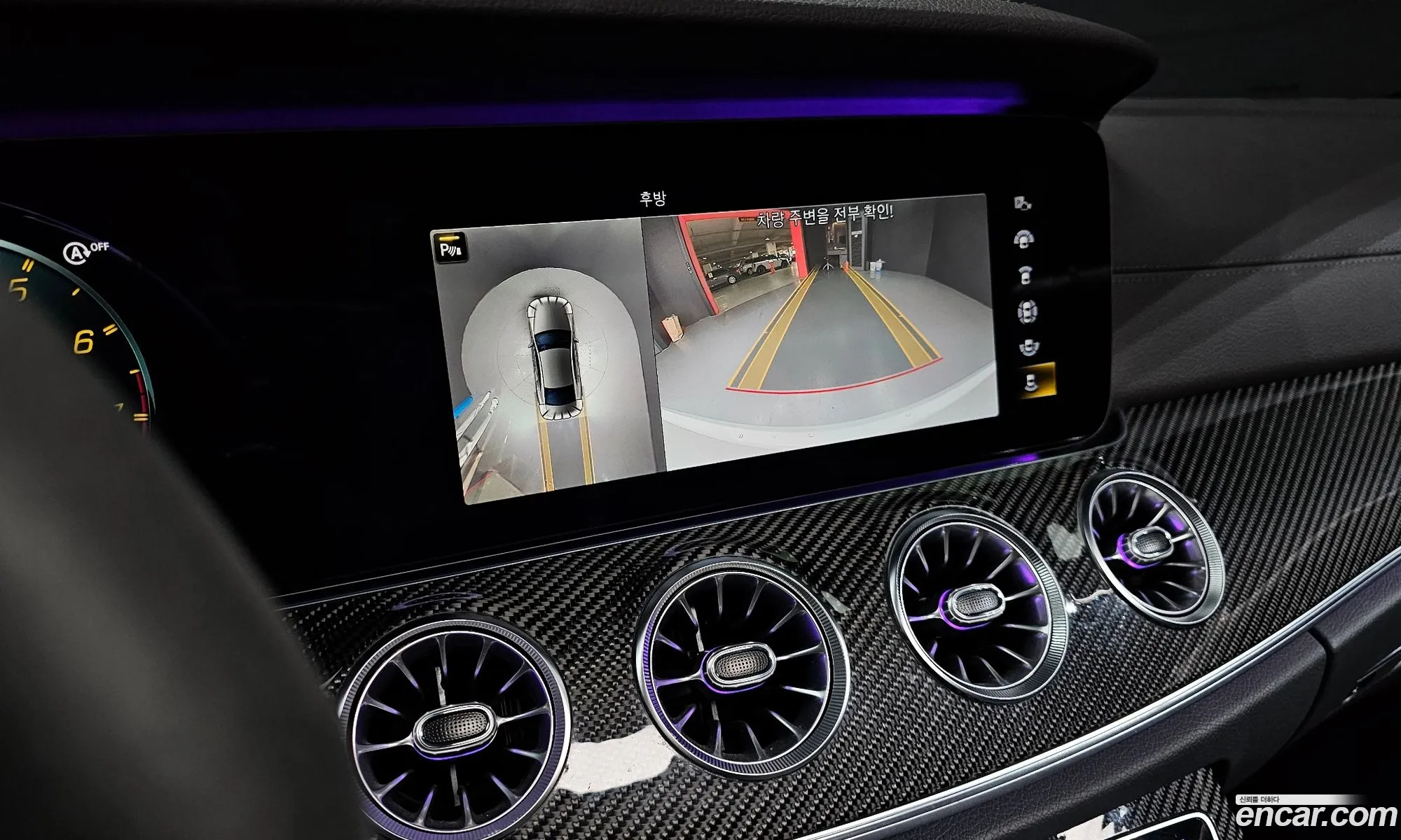 Cls-Class C257 Amg Cls53 4Matic - фотография 11523010