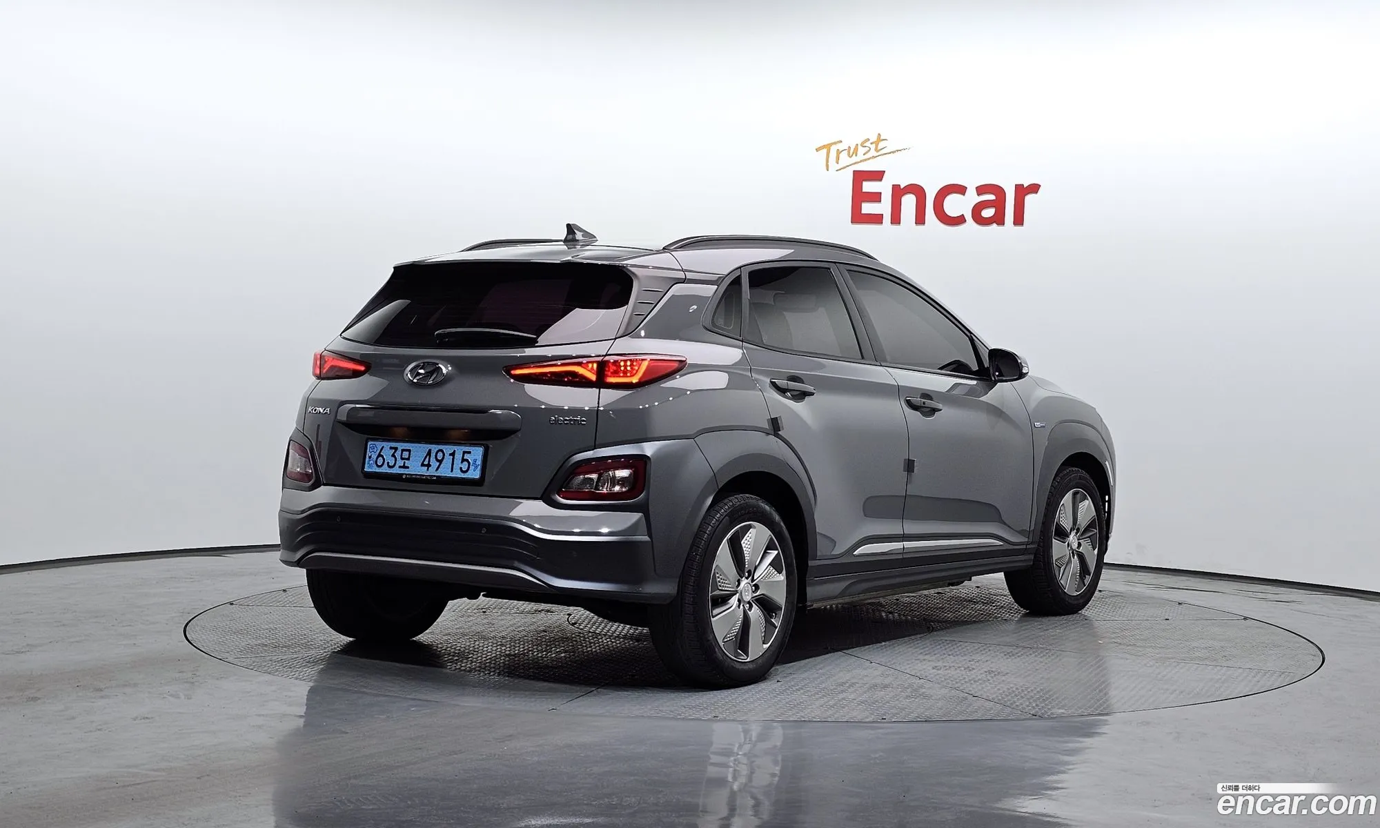 Korex Auto Trade - фотография 13700175